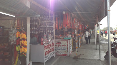 Chamatkarik Shri Hanuman Mandir, Jamsavli, Sausar, Chhindwara, Madhya Pradesh