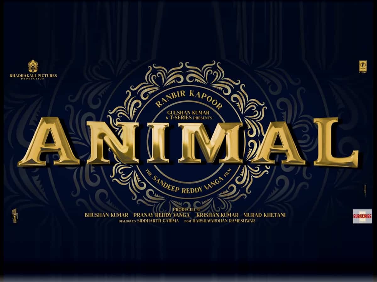 Animal Movie Dialogues, Ranbir Kapoor Dialogues from Animal Film