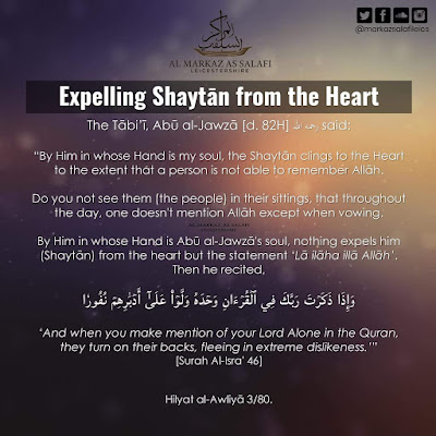 Expulsando al shaytán del corazón Expell%2Bshaytan%2Bheart