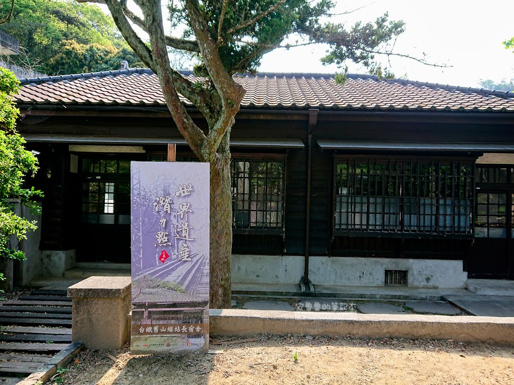 苗栗三義景點,勝興車站停車場,三義鐵道自行車,三義好玩
