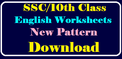 Ssc 10th Class English New Pattern Worksheets Practice Questions Study Material Download Cse Ap Gov In Ap Teachers Transfers Online Application Web Option Submission Seniority Vacancy Lists