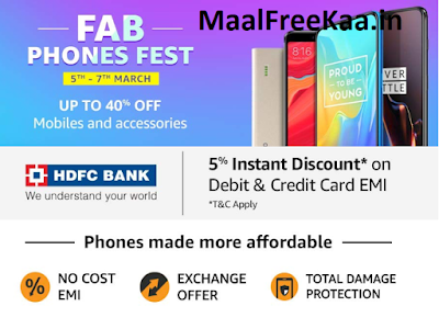 Lowest Price Smartphone 2019
