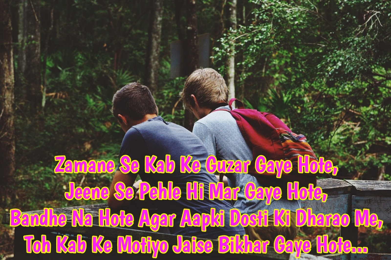 Best dosti shayari  English dosti shayari