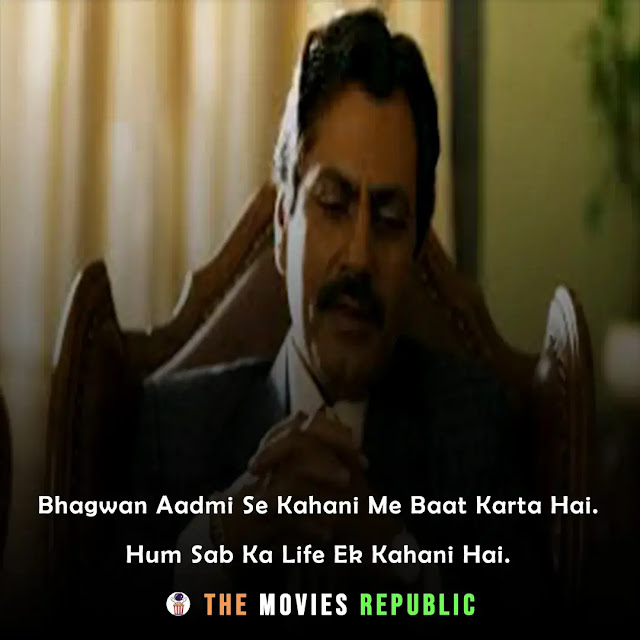 sacred games, sacred games 2, sacred games web series dialogues, sacred games web series quotes, sacred games whatsapp status, sacred games shayari, sacred games memes