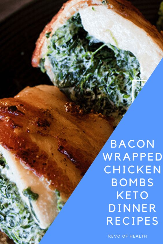Bacon Wrapped Chicken Bombs KETO DINNER RECIPES Brigittebusson