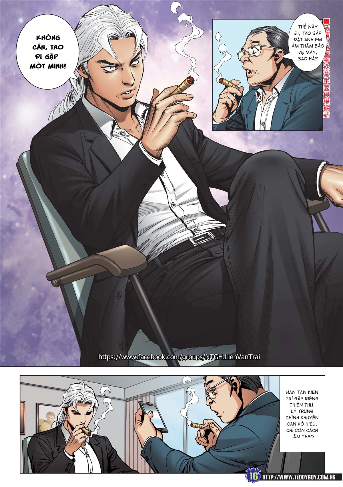 Người Trong Giang Hồ Chap 2047 - Truyen.Chap.VN