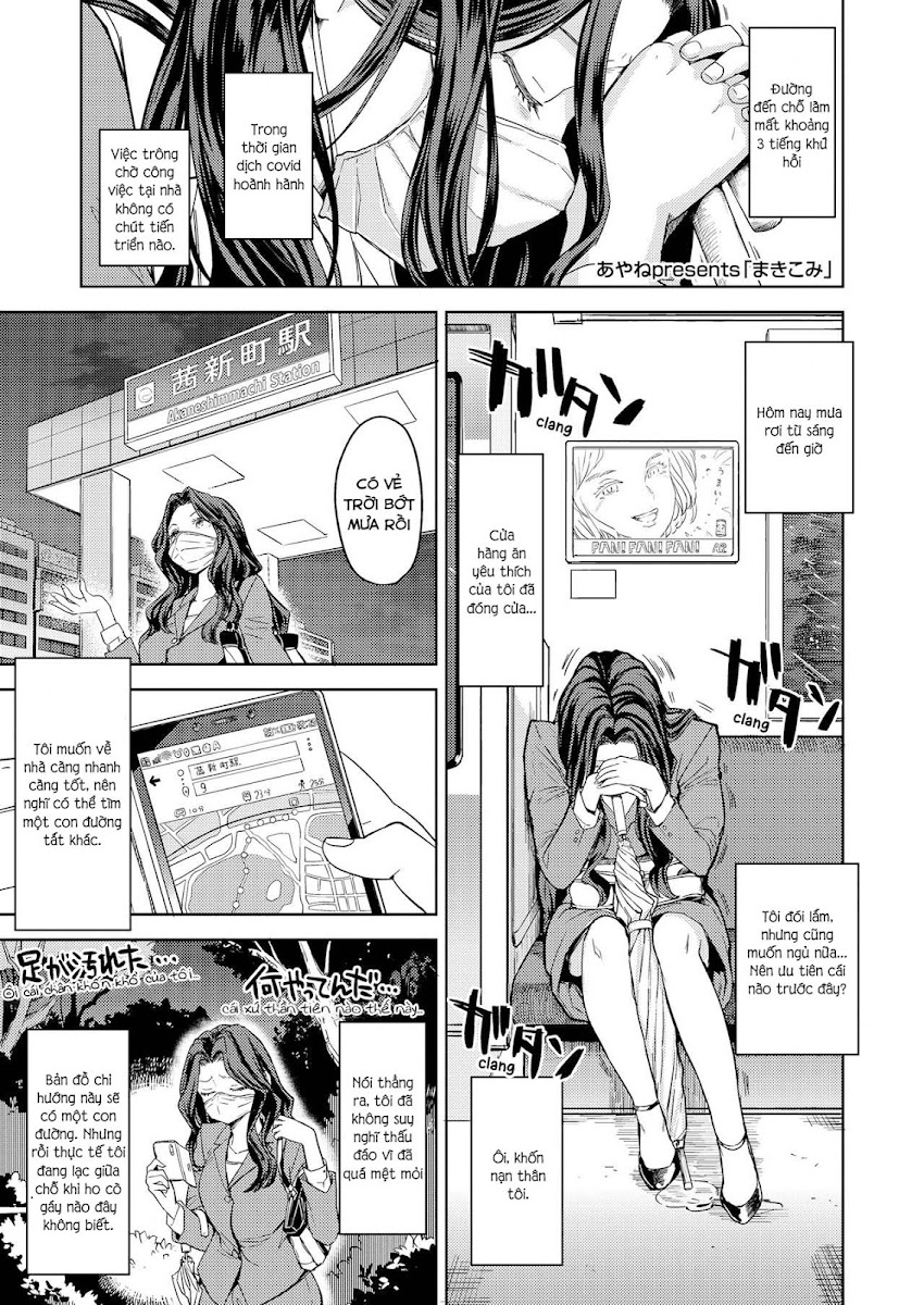 HentaiVN.net - Ảnh 2 - Tuyển tập Yuri Oneshot - Chap 154: MakiKomi