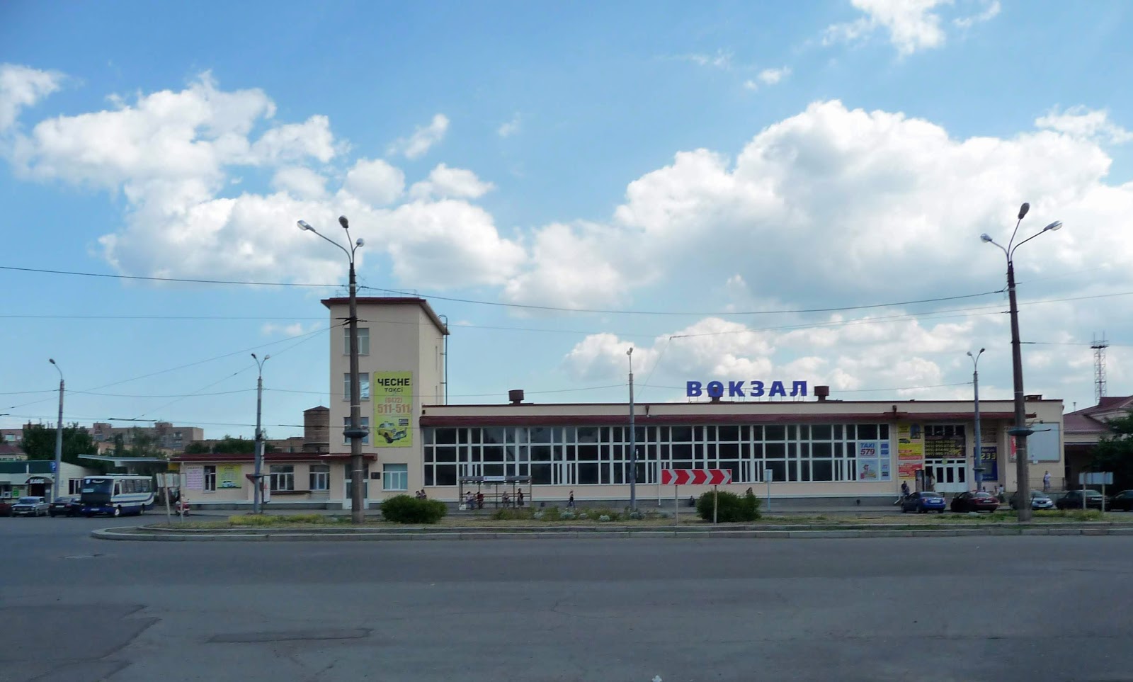 жд черкассы. станция черкассы. вокзальная площадь 2. жд черкассы. черкассы жд вокзал.