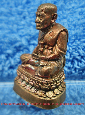 amulets dhamma thai path