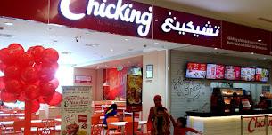 Mencicipi ChicKing, Fast Food ala Dubai