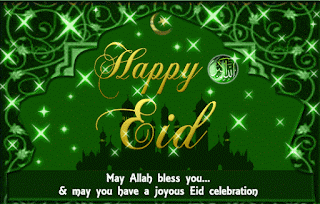 Eid Mubarak GIF for Instagram