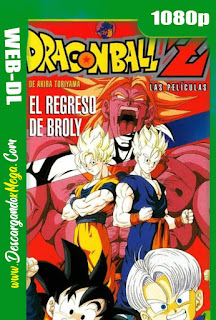 Dragon Ball Z El regreso del guerrero legendario (1994) HD 1080p Latino