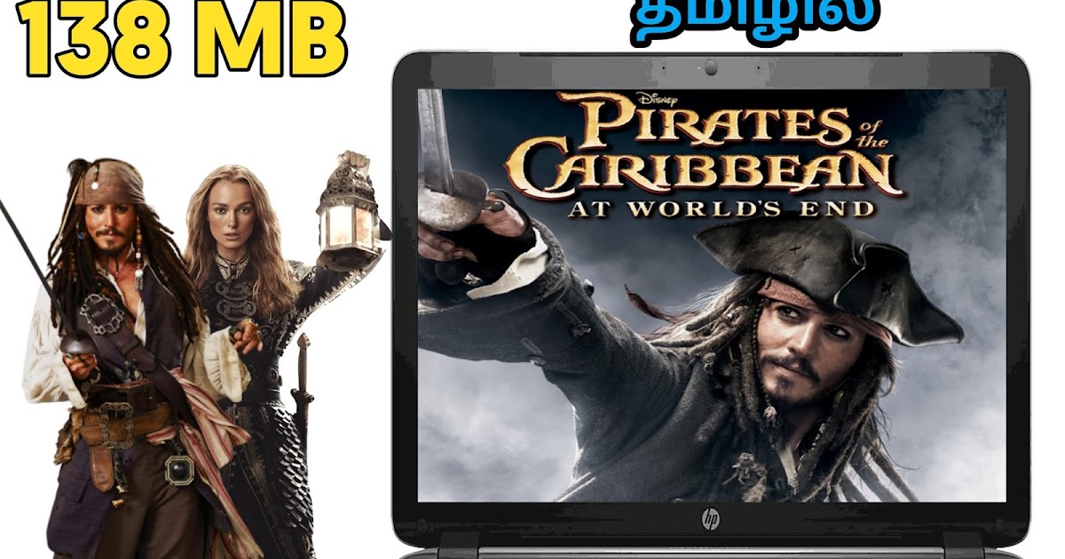 pirates-of-the-caribbean-at-worlds-end-game-for-pc-nivas-tech