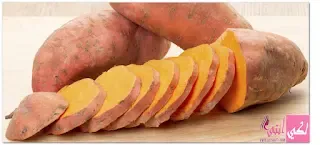فوائد البطاطا