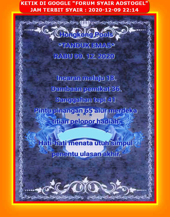 Syair Hk Rabu 9 Desember 2020 Royal Syair