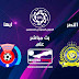 بث مباشر مباراة النصر ضد أبها في الدوري السعودي
