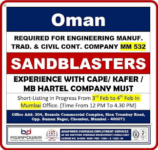 Gulf%2BJob%2BPaper%2B%25282%2529