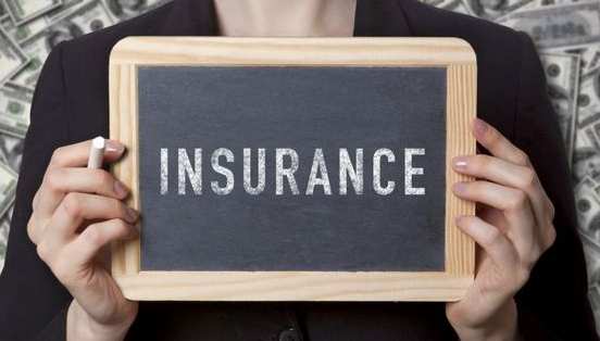 Changes in The Insurance Industry For 2017 SECURE INSURANCE