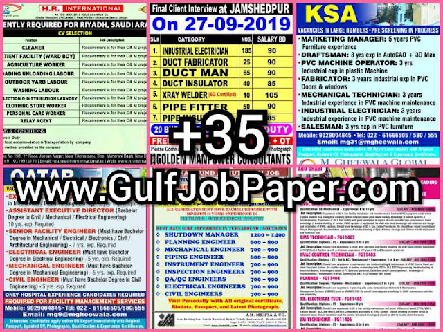 Gulf%2BJob%2BPapet%2Bmain