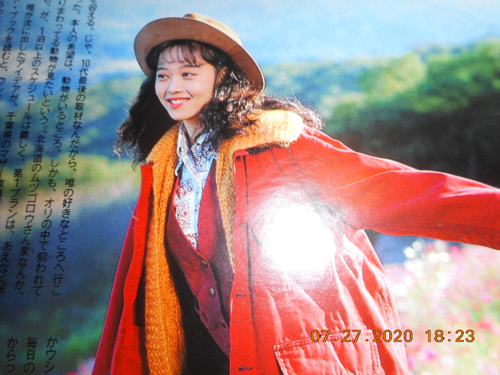 Kayo Kyoku Plus Yui Asaka Melody