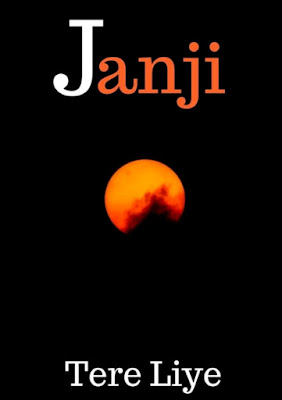 Novel Janji Karya Tere Liye Pdf Harunup Novel Janji Karya Tere Liye Pdf Harunup