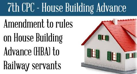 7th-CPC-House-Building-Advance-HBA-Railway-servants