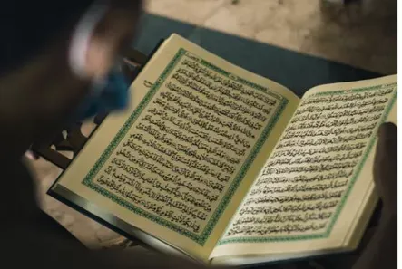 Tafsir Al-Qur’an Surat Al-Jum’ah Ayat 10 dan 11