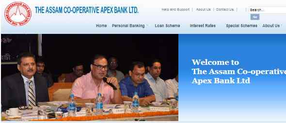 Assam Co-Operative Apex Bank Ltd Guwahati Recruitment 2020