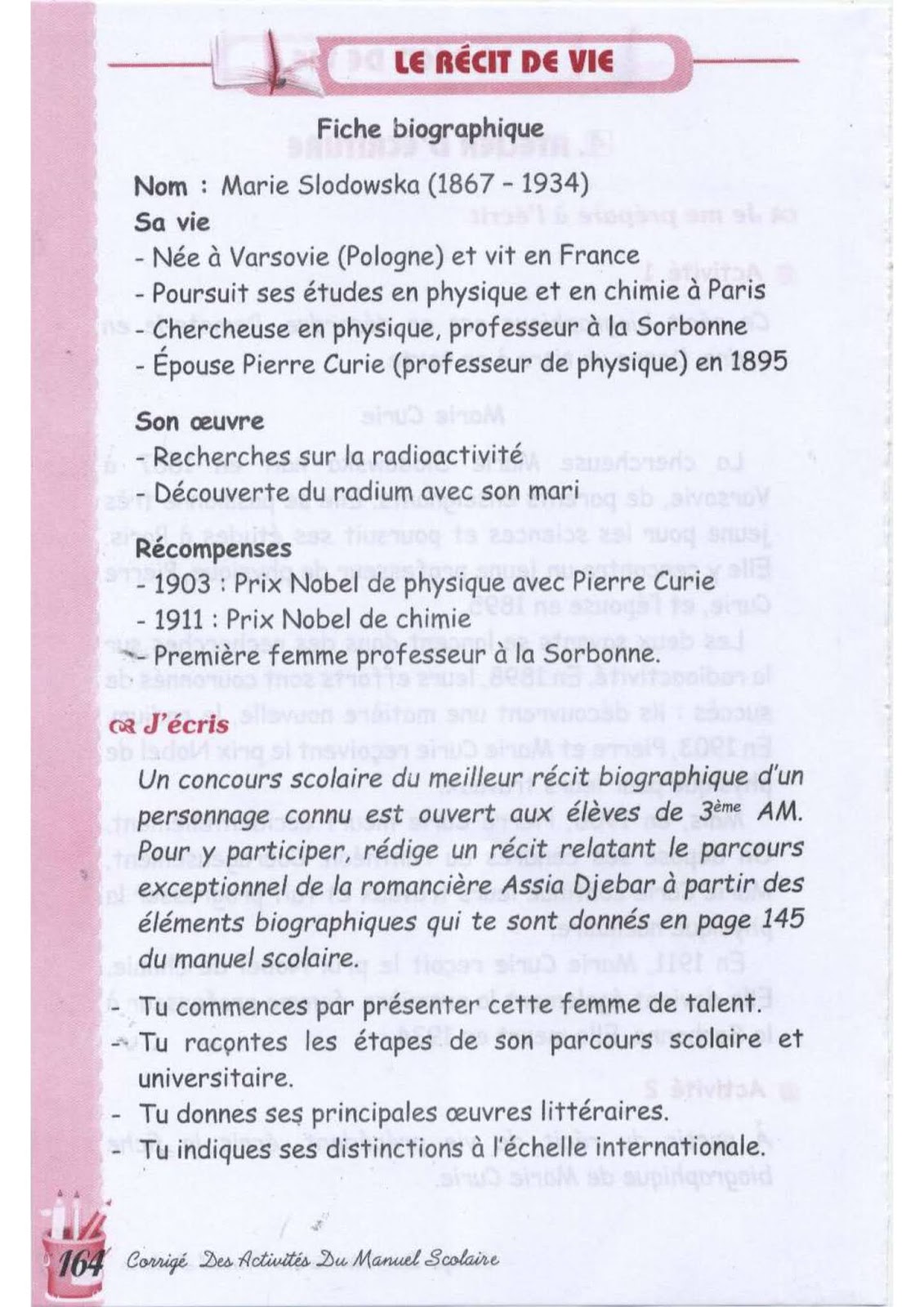 حل تمارين صفحة 145 الفرنسية للسنة الثالثة متوسط - الجيل الثاني