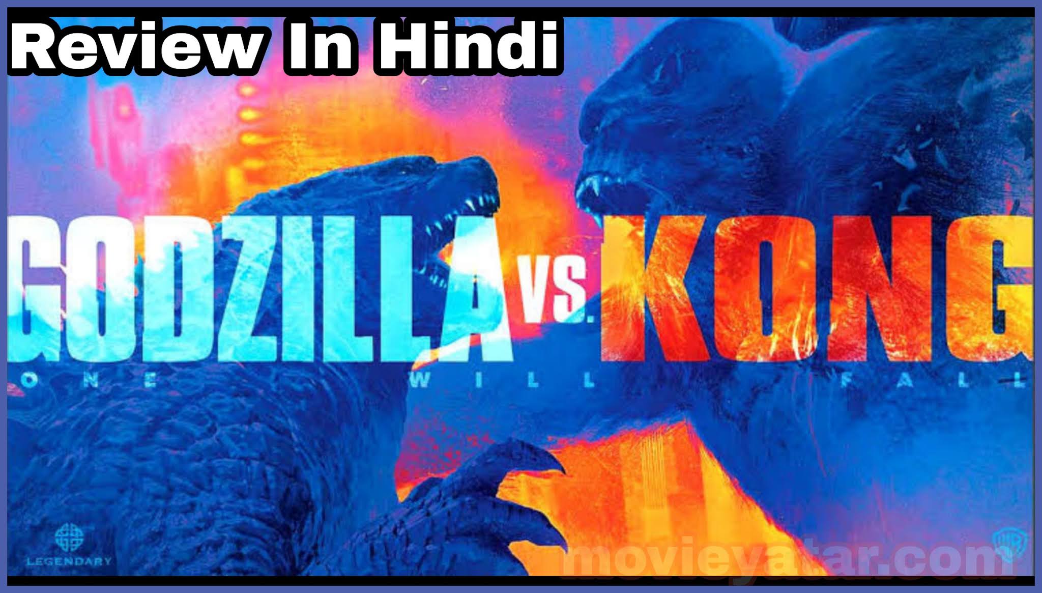 Godzilla vs Kong Trailer Review in Hindi language full story explain in Hindi language