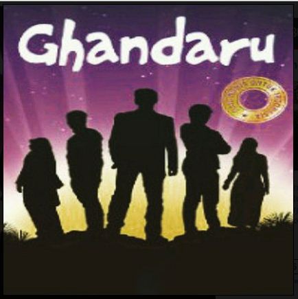 Ghandaru (2016)