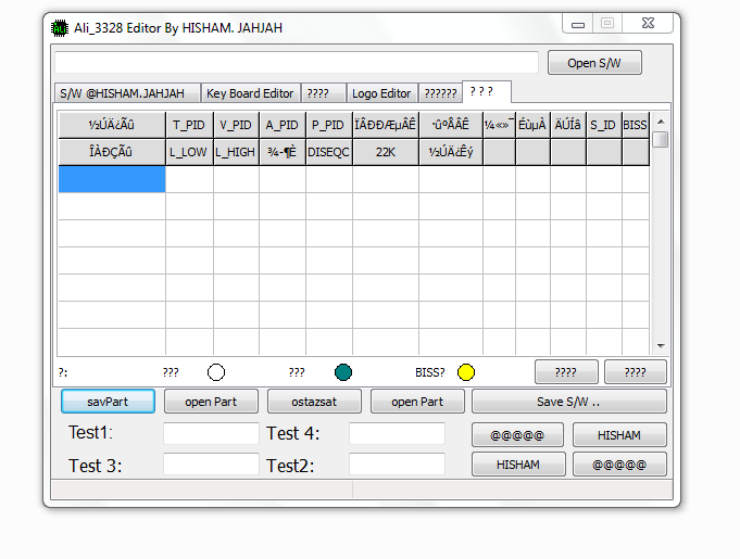 Ali 3510C Change Boot Logo Software Tool Latest Crack Tools