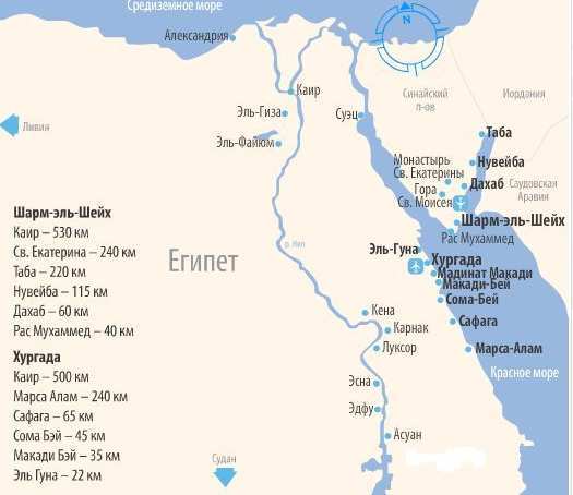 Карта египта хургада и шарм эль шейх