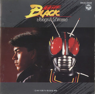 Makna Lagu Kamen Rider Black (Long Long Ago 20th Century)