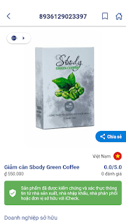 sbody green coffee