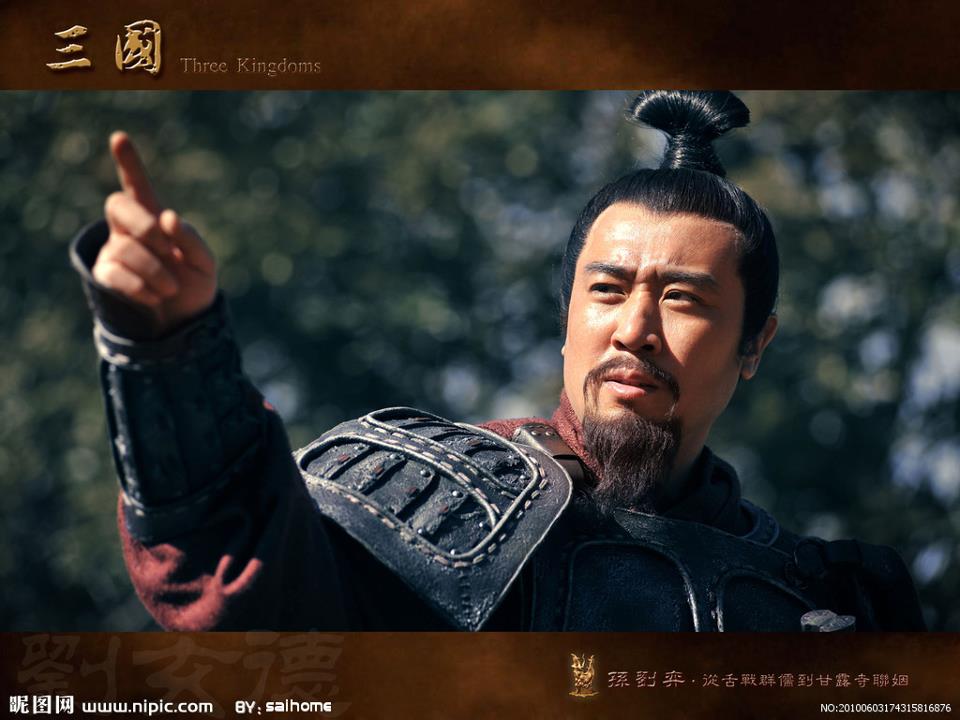 สามก๊ก Three Kingdoms (2010) ตอน 67