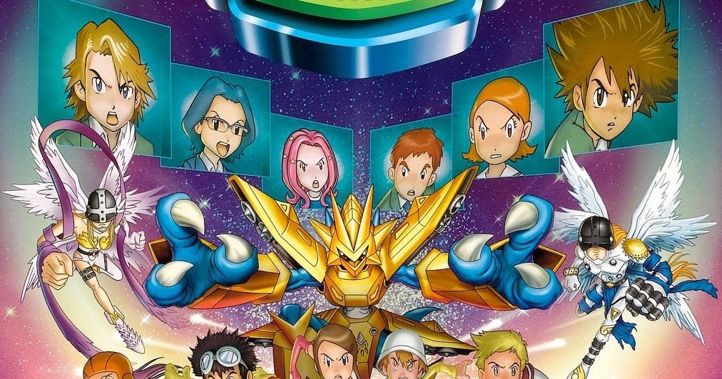 Ark Of Dreams Digimon The Movie (2000) Poster