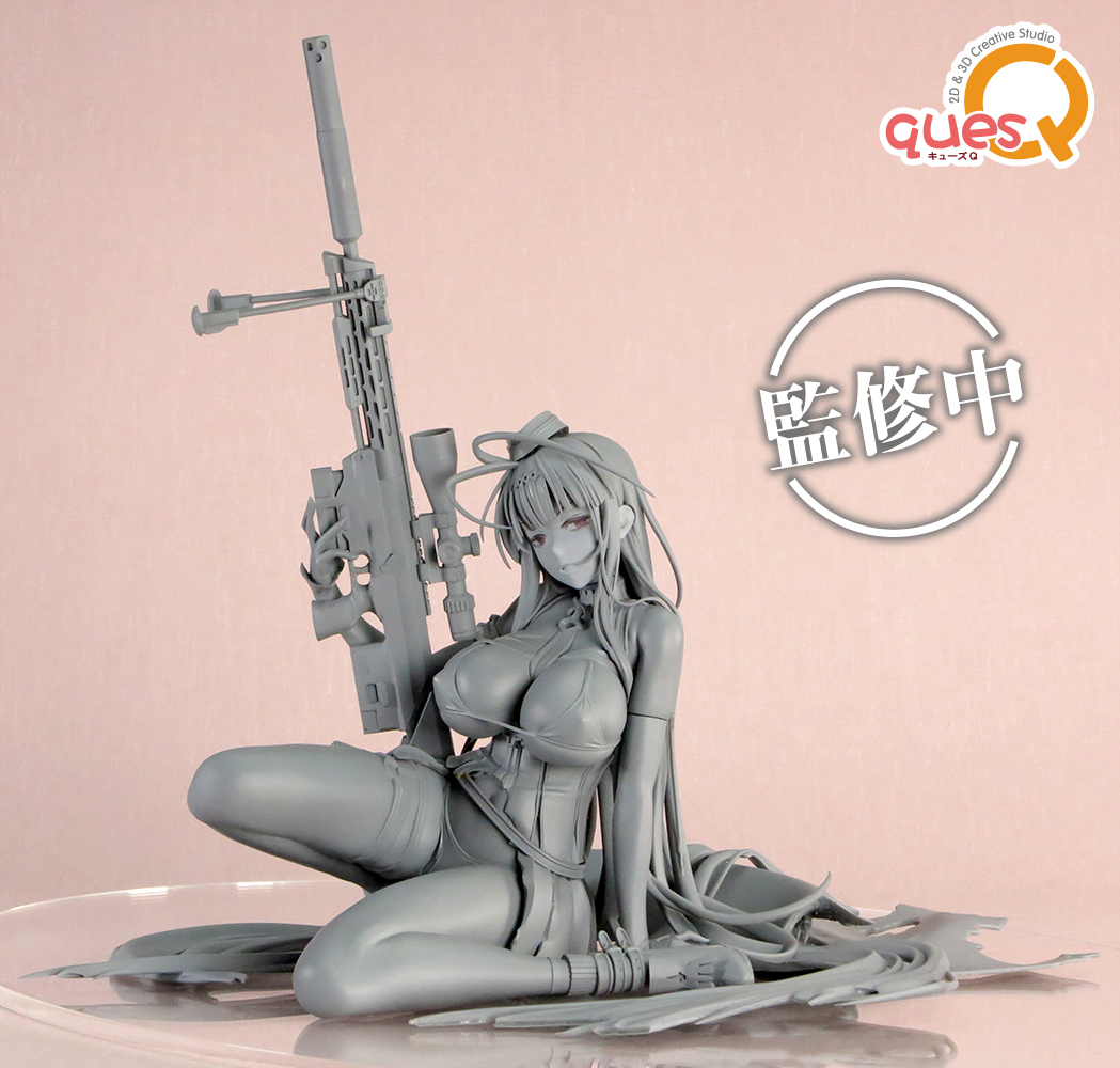 Girls’ Frontline Gd DSR-50