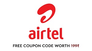 Airtel Free recharge voucher : Expiring Tomorrow