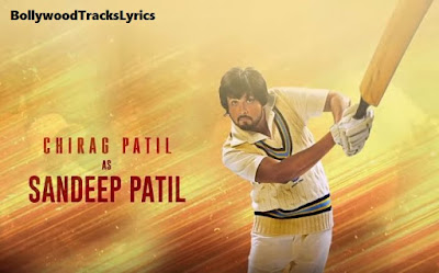 Chirag Patil as Sandeep Patil Chirag-Patil-as-Sandeep-Patil