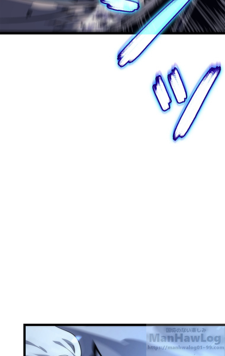 俺だけレベルアップな件 第112話 - 34