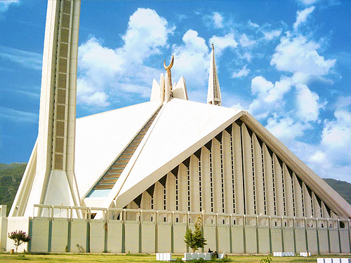 Essay on islamabad for class 4 image