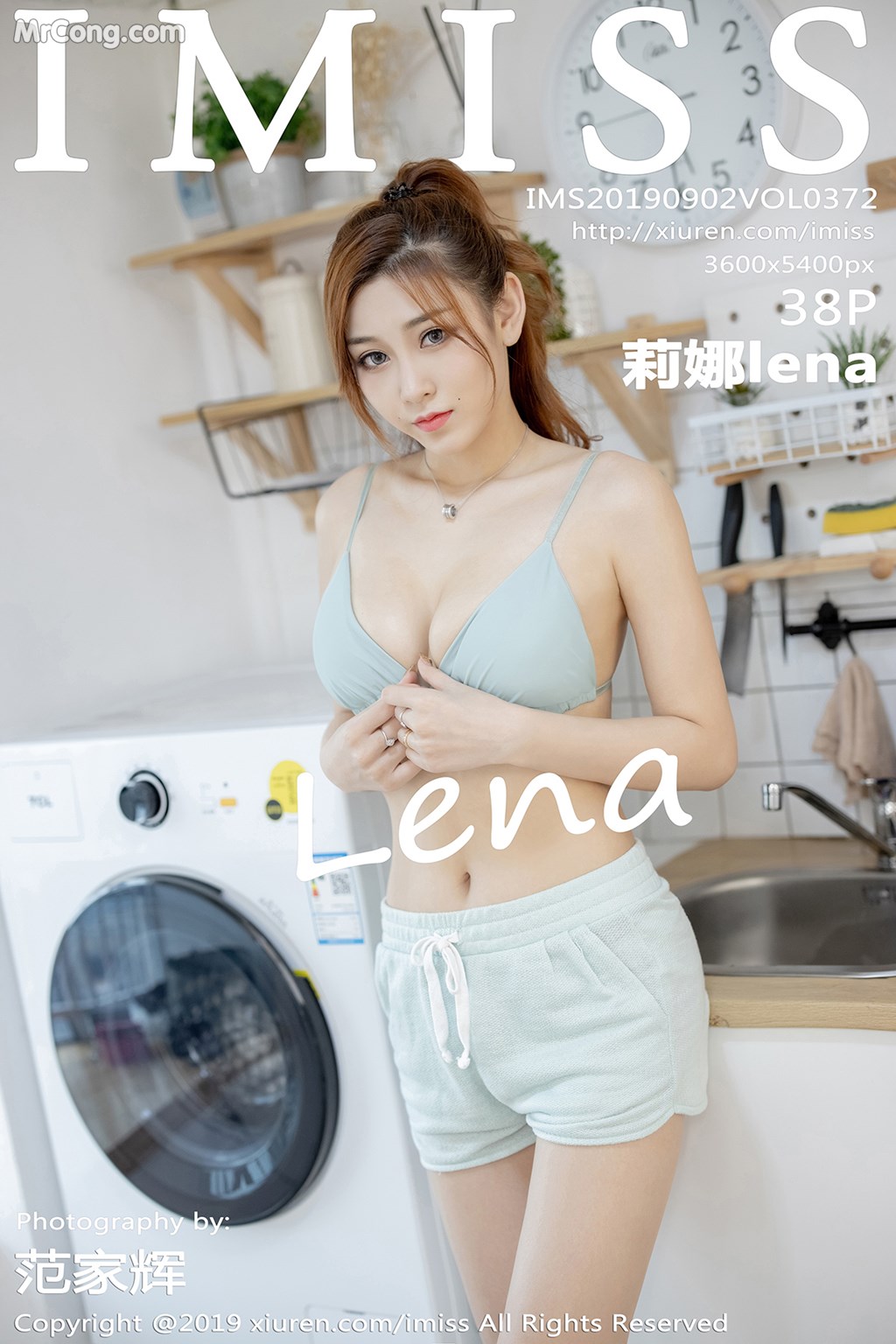 IMISS Vol.372: 莉娜 lena (39 photos)