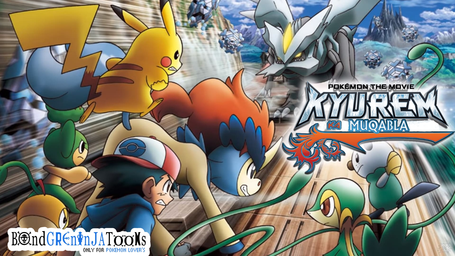 download pokemon movies for free download pokemon movies for free