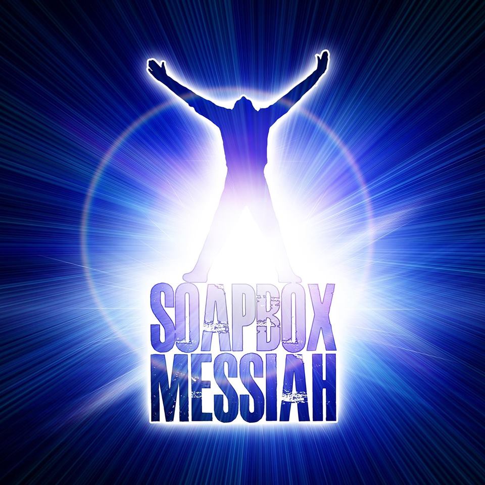 Ray's Random Thoughts and Live Performances December 2019