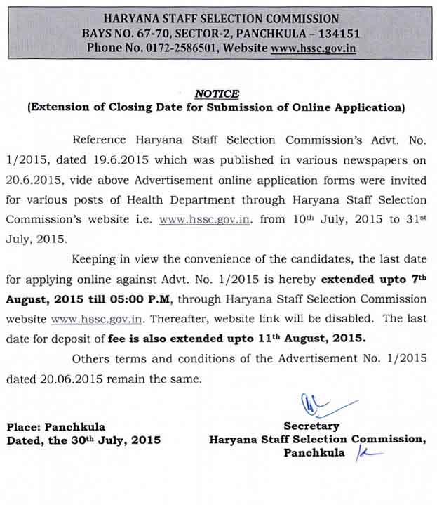 HSSC Date Extension for Advt. No. 1/2015