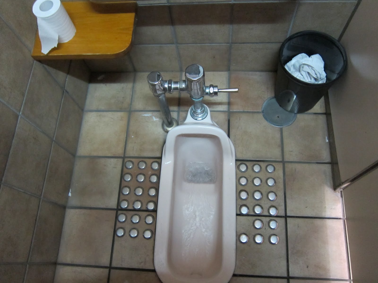 Surprising Breezes Japan knows how to potty. Do you?