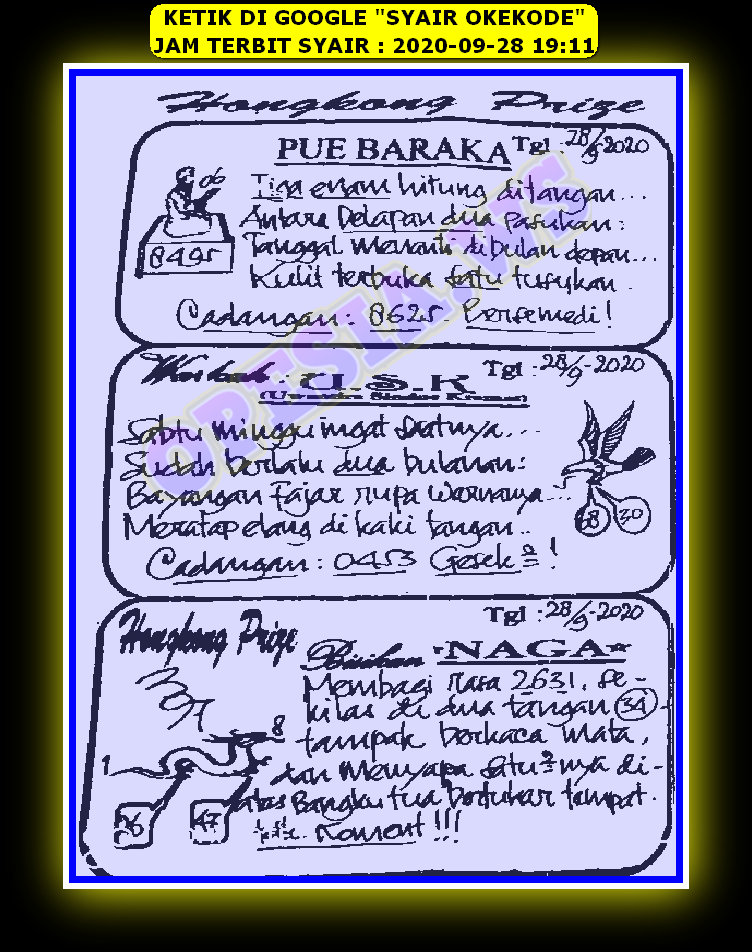 KODE SYAIR HK - FORUM SYAIR HK MALAM INI