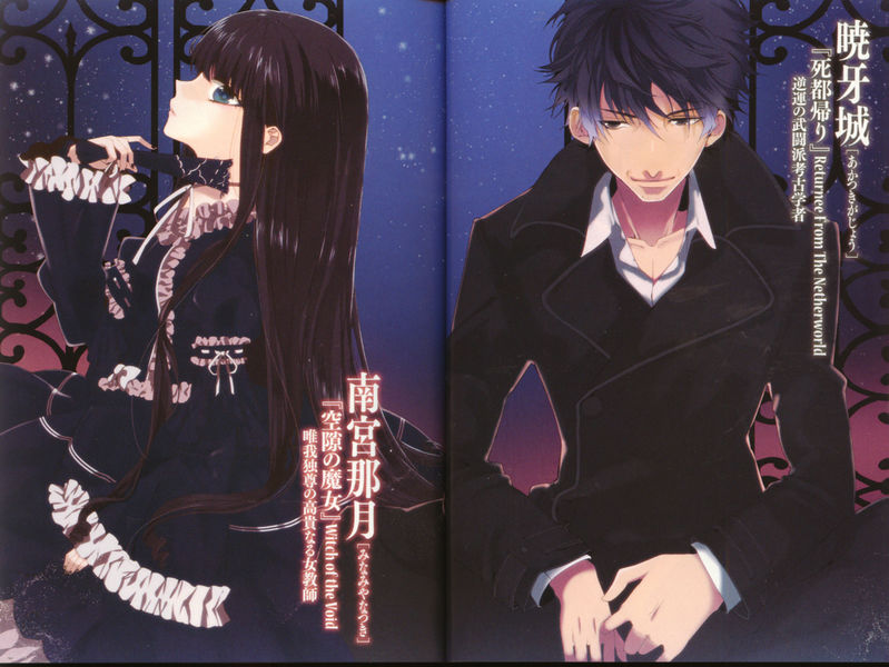 latest%253Fcb%253D20140918154434