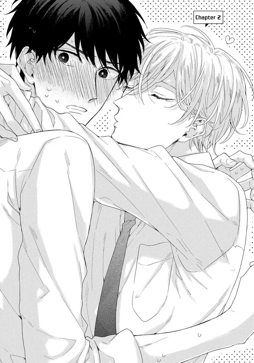 Đọc truyện Tôi Có Thể Chạm Vào Sâu Bên Trong Cậu Được Không? - Chapter 2